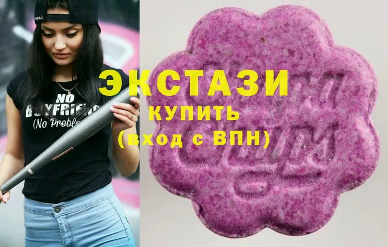 Экстази Дубай  ссылка на мегу сайт  Лесосибирск 